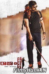 Raja the Great 2017 South Hindi Dubbed