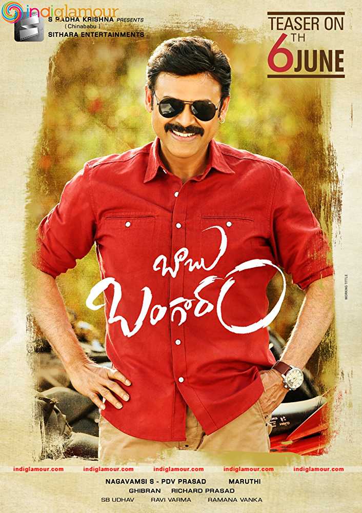 Babu Bangaram 2016 South Movie Hindi Dubbed