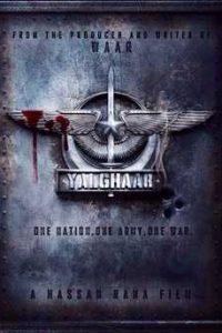 Download Yalghaar (2017) Pakistani Movie HDRip 480p [526MB] | 720p [1.3GB]