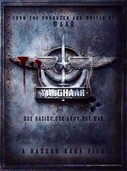 Download Yalghaar 2017 Pakistani Movie