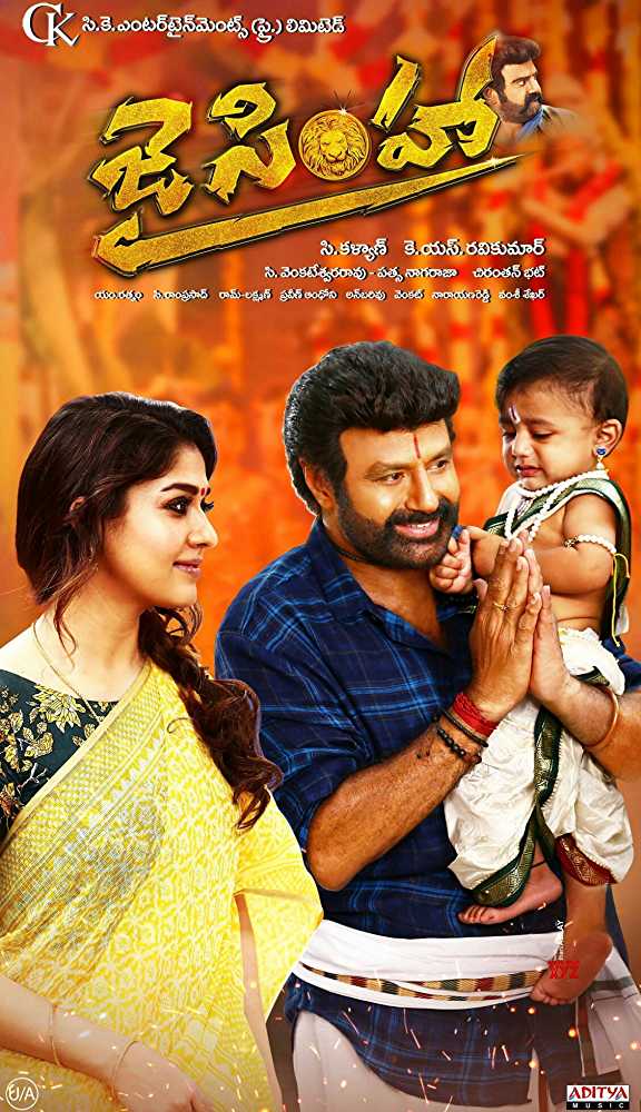 Download Jai Simha 2018 South Movie Hindi