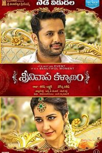 Srinivasa Kalyanam (2019) South Movie Hindi Dubbed HDRip 480p [348MB] 720p [930MB] Download