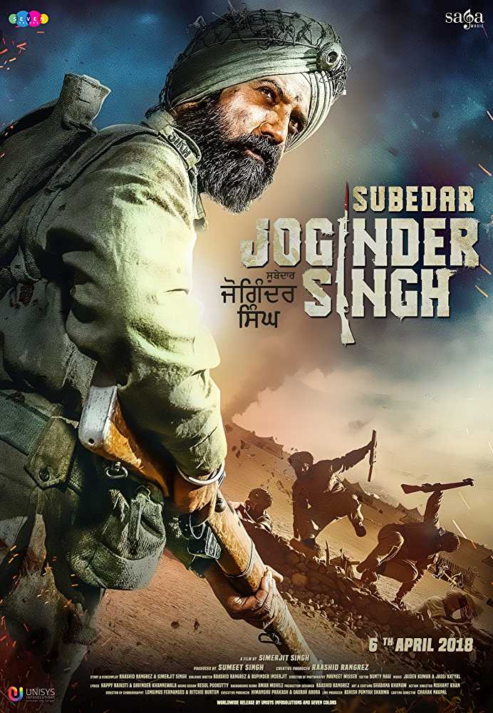 Download Subedar Joginder Singh 2018 Punjabi Movie