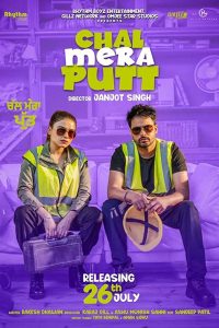 Chal Mera Putt (2019) Punjabi Movie Download 480p [440MB] | 720p [1.1GB]