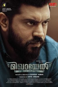 Mikhael (2019) South Movie Hindi Dubbed UNCUT HDRip 480p [458MB] 720p [1.2GB] Download