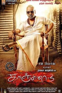 Kanchana 3 (2019) South Full Movie Hindi Dubbed HDRip 480p [402MB] | 720p [1.2GB] Download