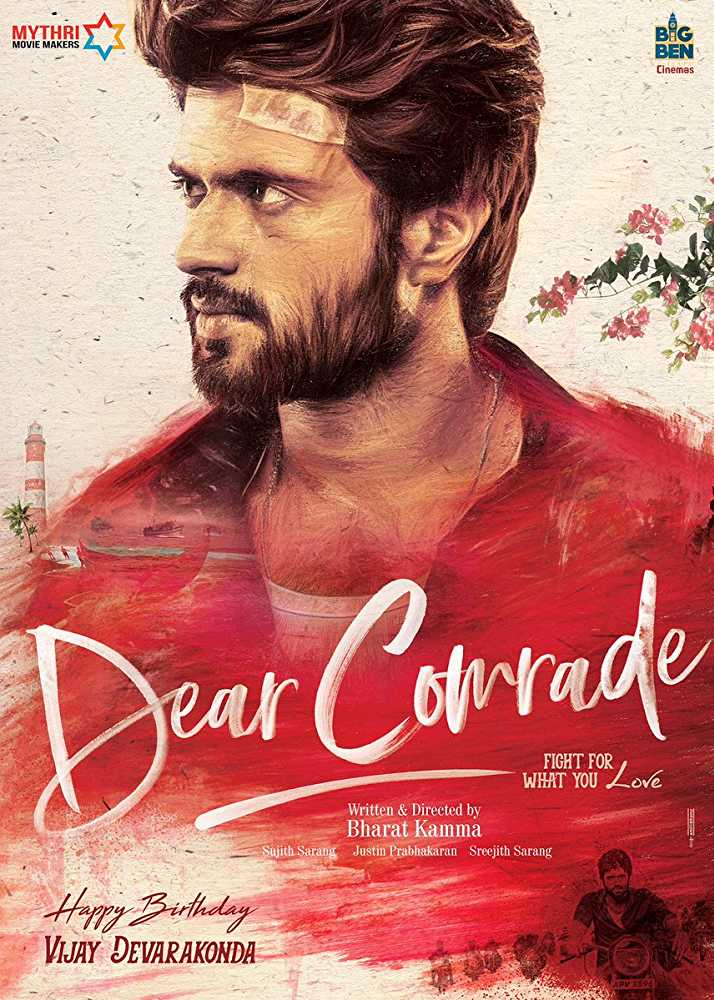 Dear Comrade 2020 Hindi Dubbed