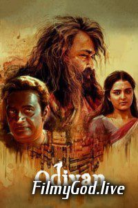 Odiyan 2018 South Hindi Dubbed