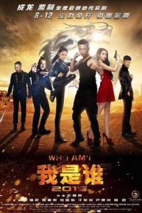 Who Am I 2015 (2015) Hindi Dubbed Hindi-Chinese (Dual Audio) 480p | 720p Download