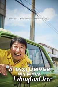 A Taxi Driver 2017 Korean Movie English Subtitles