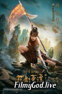 Legend of the Ancient Sword (2018) Hindi Dubbed Hindi-Chinese Download (Dual Audio) 480p | 720p | 1080p