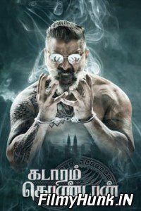 Download Kadaram Kondan (2019) South Hindi Dubbed HindI Dubbed [HQ] 480p | 720p | 1080p