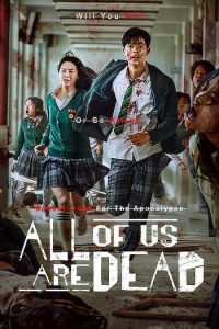 All of Us Are Dead (Season 1) WEB-DL Hindi Dubbed Dual Audio Netflix Web Series 480p 720p Download