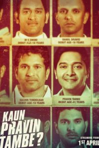 Kaun Pravin Tambe? (2022) Hindi Full Movie Download 480p 720p 1080p