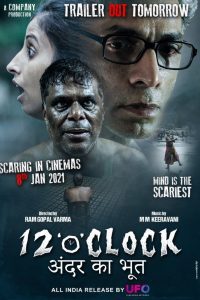 12 O Clock (2021) Hindi Full Movie 480p 720p1080p Download