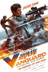 Download Vanguard (2020) Hindi Dubbed Dual Audio 480p 720p 1080p