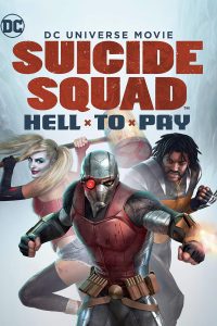 Download Suicide Squad: Hell to Pay (2018) WEB-DL English 480p 720p 1080p