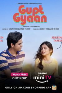 Gupt Gyaan (2021) Hindi Full Movie WEB-DL 480p 720p 1080p Download