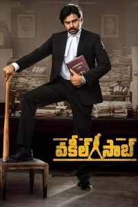 Vakeel Saab (2021) Movie Hindi Dual Audio [Hindi HQ Voice-Over–Telugu] 480p 720p 1080p Download