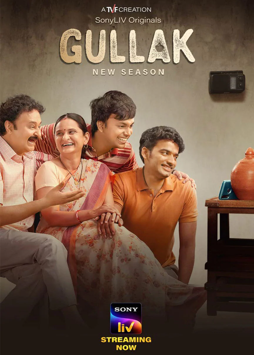 Gullak S3 poster 1647190566