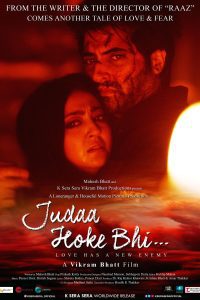 Download Judaa Hoke Bhi (2022) Hindi Full Movie 480p 720p 1080p