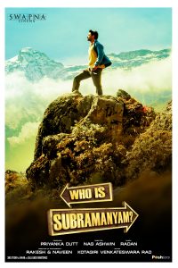 Yevade Subramanyam (2015) Hindi Dubbed Full Movie Download 480p 720p 1080p