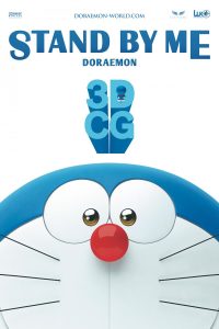 Stand by Me Doraemon (2014) ORG. Hindi Dubbed Full Movie Download 480p 720p 1080p