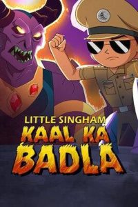 Return Of Little Singham (2022) Hindi Full Movie Download 480p 720p 1080p