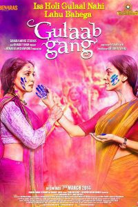 Gulaab Gang (2014) Hindi Full Movie Download 480p 720p 1080p