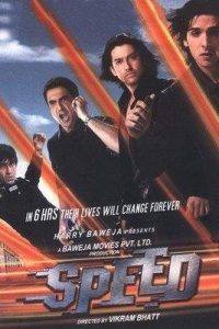 Speed (2007) Hindi Full Movie Download AMZN WEBRip 480p 720p 1080p