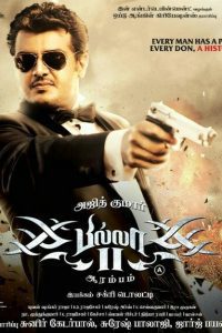 Billa 2 (2012) South Hindi Dubbed Dual Audio Download 480p 720p 1080p