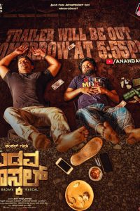 Badava Rascal (2021) Hindi Dubbed Dual Audio [Hindi + Kannada] WeB-DL 480p 720p 1080p Download