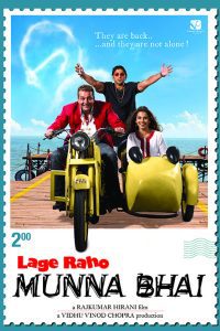 Lage Raho Munna Bhai (2006) Hindi Full Movie Download HDRip 480p 720p 1080p