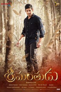 The Real Tevar – Srimanthudu (2015) Hindi Dubbed Full Movie Download 480p 720p 1080p