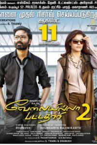 VIP 2 Lalkar – Velaiilla Pattadhari 2 (2017) WEB-DL Hindi Dubbed Full Movie Download 480p 720p 1080p