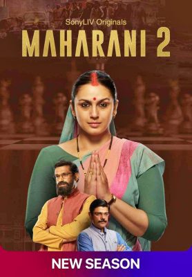 Maharani 2022 Hindi Season 2 Complete scaled 1