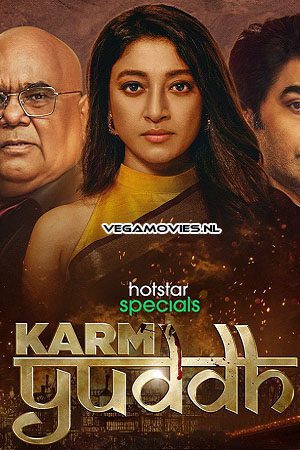 Karm Yudh Season 1