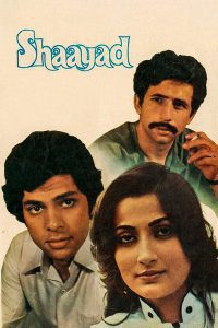 Shaayad (1979) Hindi Full Movie Download JC WEB-DL 480p 720p 1080p