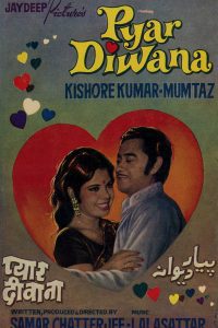 Pyaar Diwana (1972) Hindi Full Movie Download WEB-DL 480p 720p 1080p