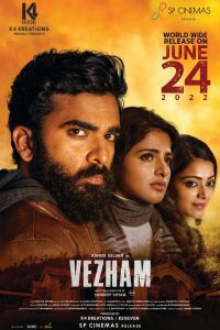 Vezham (2022) South Hindi HQ Dubbed Full Movie Download WEB-DL 480p 720p 1080p