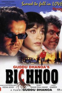 Bichhoo (2000) Hindi Full Movie Download AMZN WEBRip 480p 720p 1080p