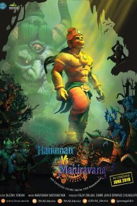 Hanuman Vs Mahiravana (2018) Hindi Dubbed Full Movie Download 480p 720p 1080p