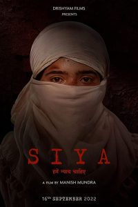 Siya (2022) WEB-DL Hindi Full Movie  480p 720p 1080p