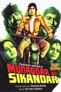 Muqaddar Ka Sikandar (1978) Hindi Full Movie Download DVDRip 480p 720p 1080p