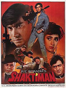 Shaktiman 1993 film