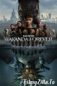 Black Panther  Wakanda Forever 2022