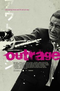 The Outrage (2010) Hindi Dubbed Full Movie Dual Audio Download [Hindi-English] 480p 720p 1080p