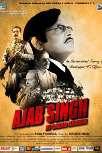 Ajab Singh ki Gajab Kahani (2017) Hindi Full Movie Download 480p 720p 1080p