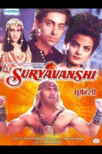 Suryavanshi (1992) Hindi Full Movie Download 480p 720p 1080p