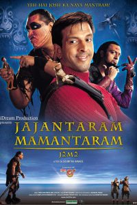 Jajantaram Mamantaram (2003) Hindi Full Movie Download 480p 720p 1080p